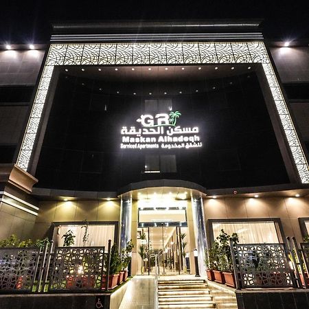 الرياض Garden Residence Hotel المظهر الخارجي الصورة
