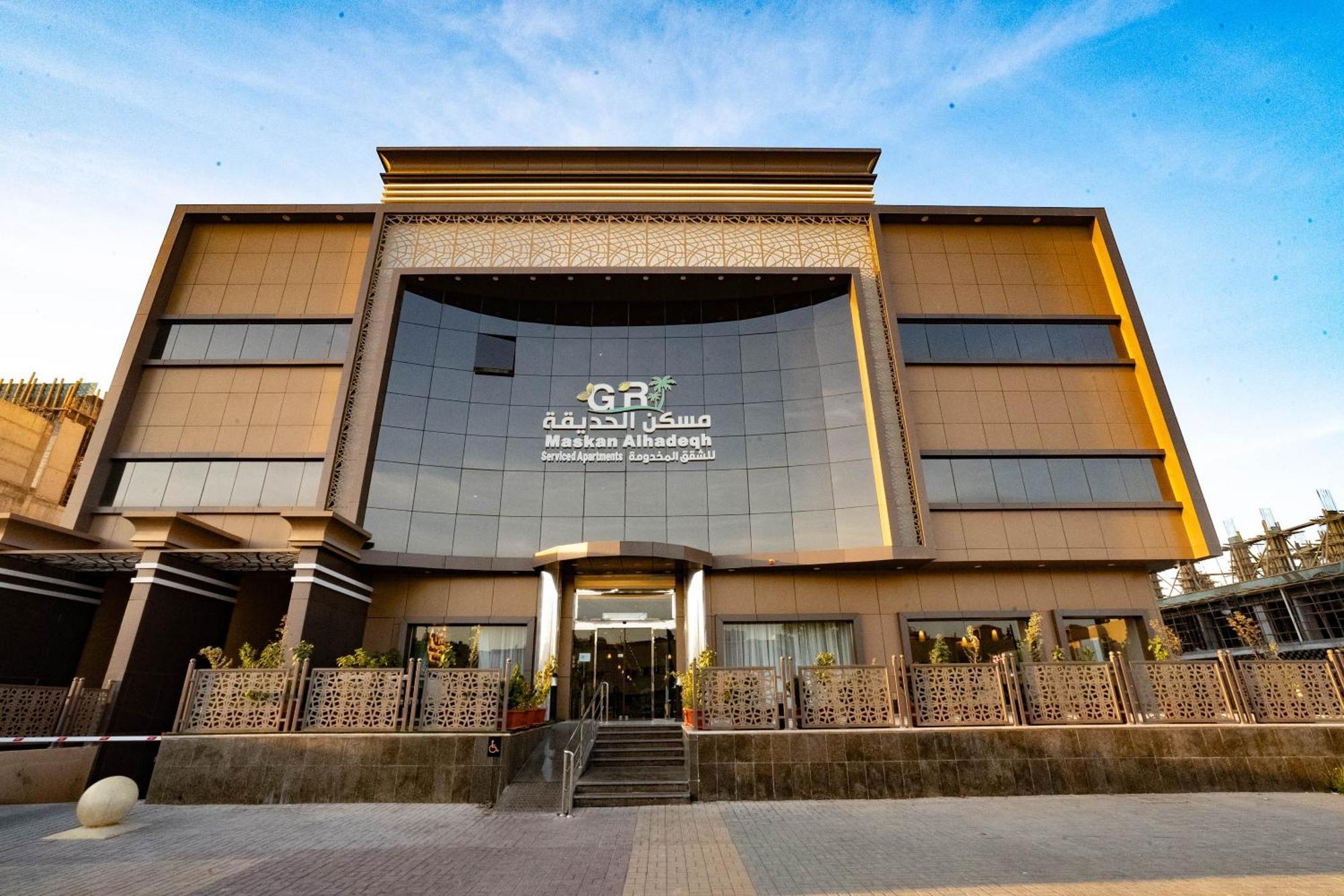 الرياض Garden Residence Hotel المظهر الخارجي الصورة