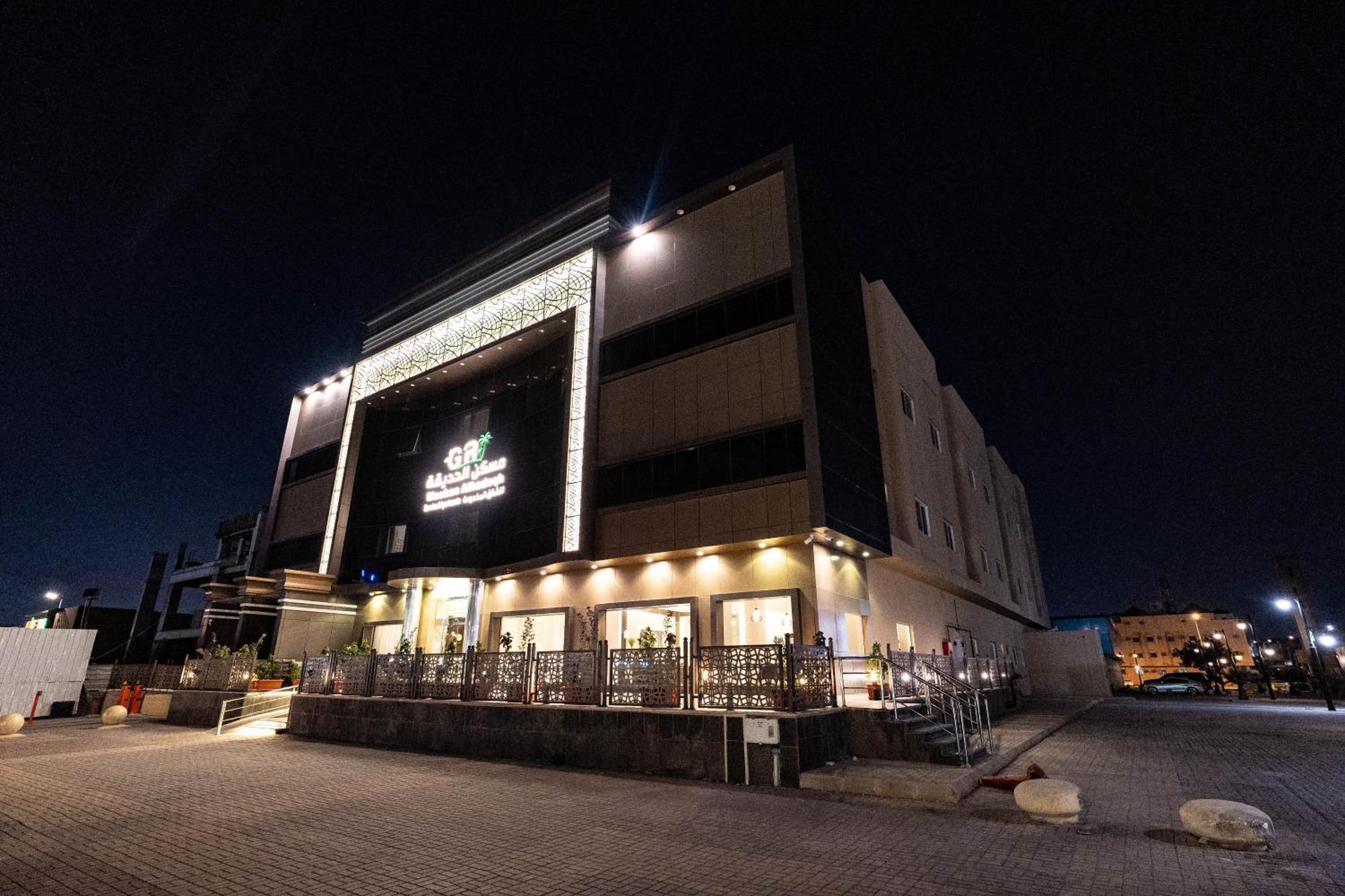 الرياض Garden Residence Hotel المظهر الخارجي الصورة