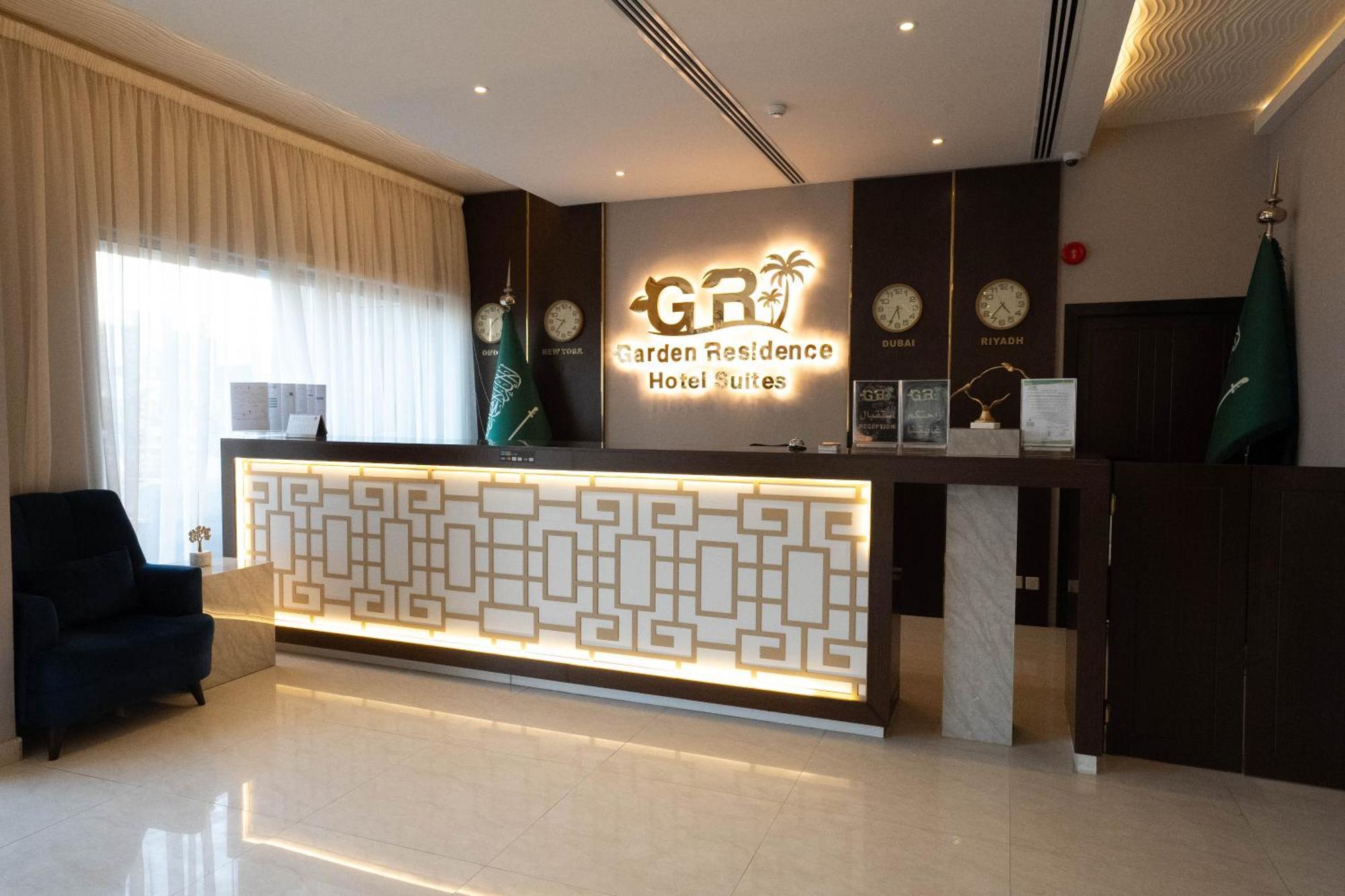 الرياض Garden Residence Hotel المظهر الخارجي الصورة