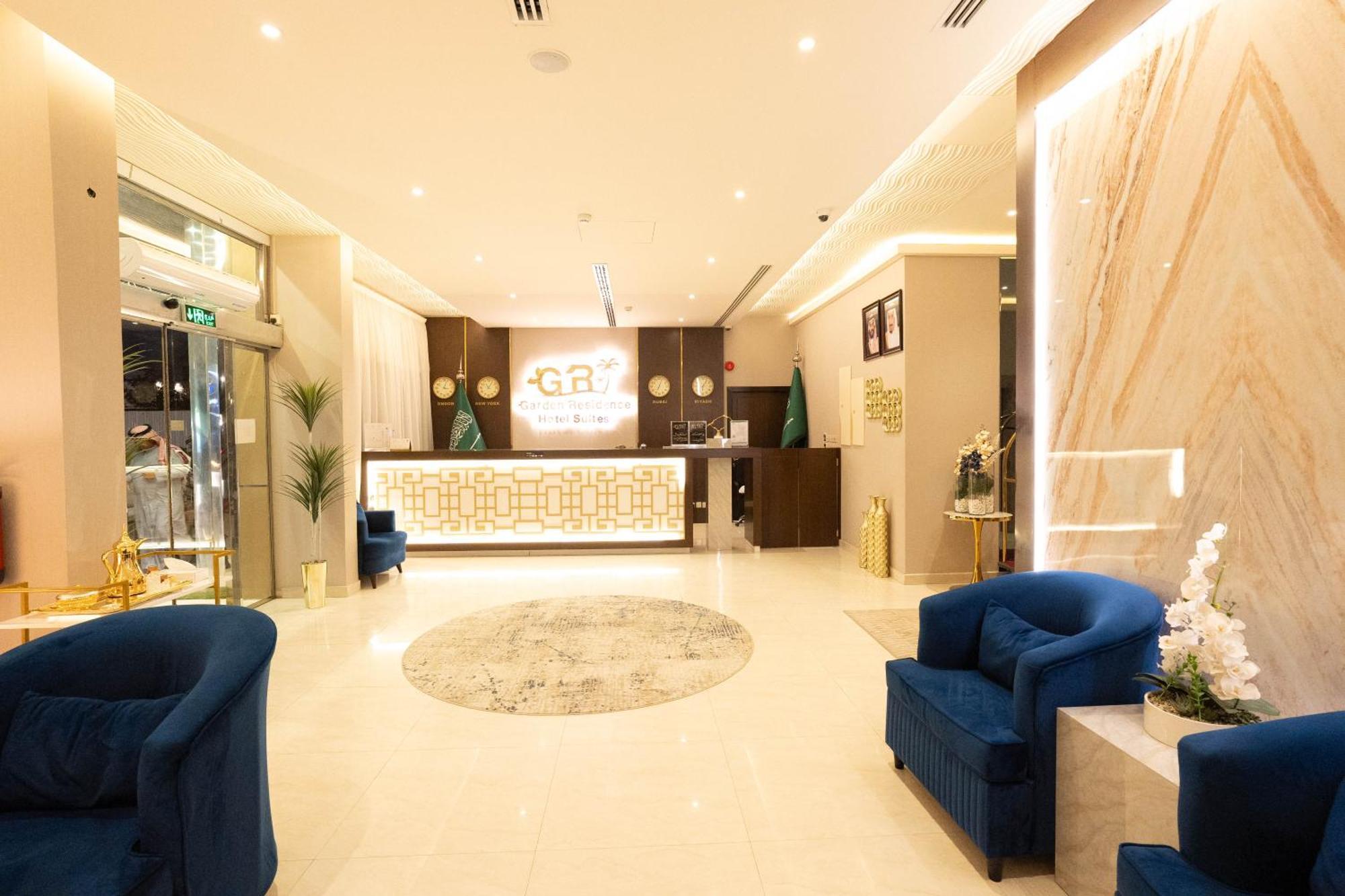 الرياض Garden Residence Hotel المظهر الخارجي الصورة